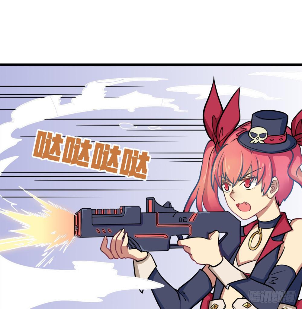 遭人暗算！(1/2)-第27话