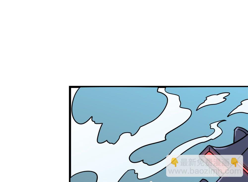 遭人暗算！(1/2)-第27话