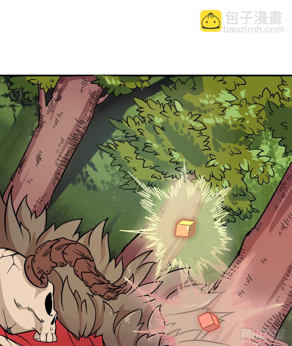 遭人暗算！(1/2)-第27话