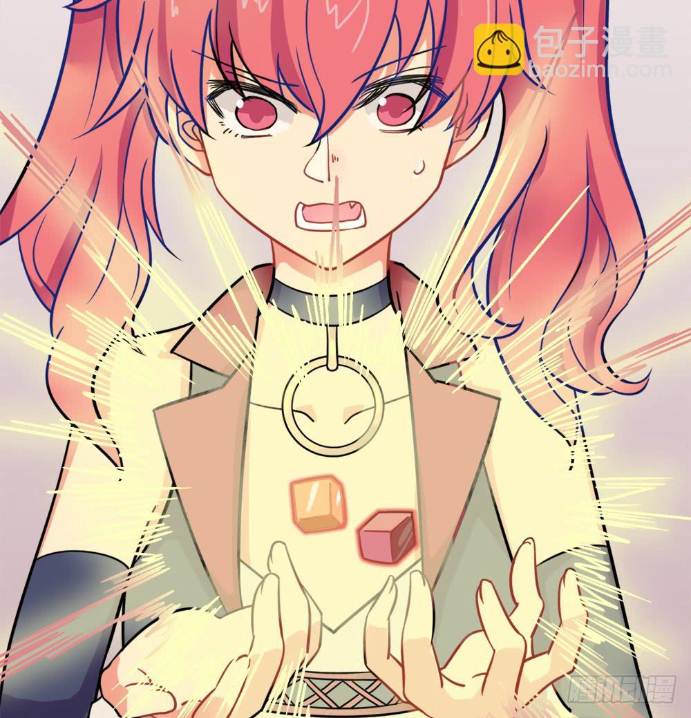 遭人暗算！(1/2)-第27话