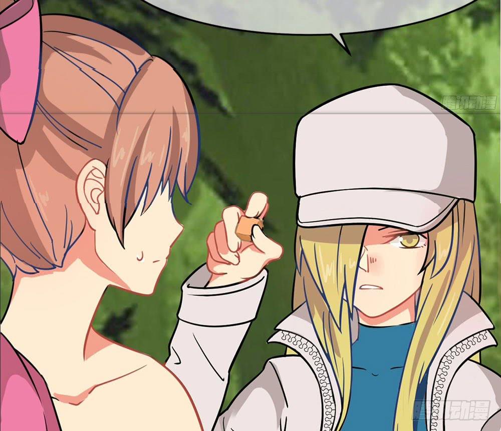 遭人暗算！(1/2)-第27话