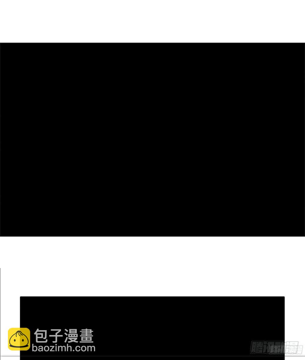 遭人暗算！(1/2)-第27话