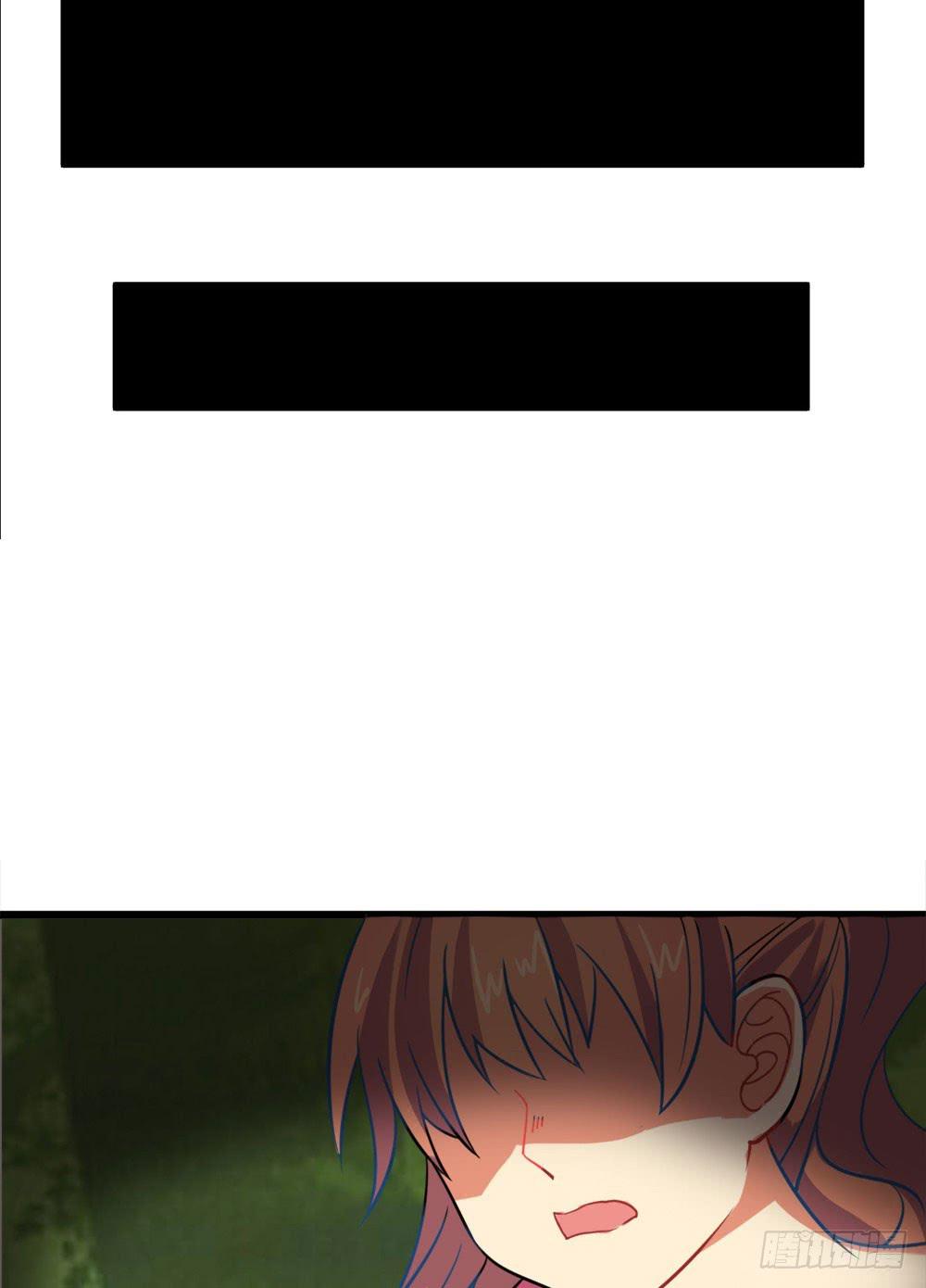 遭人暗算！(1/2)-第27话