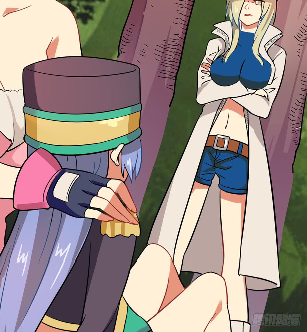 遭人暗算！(1/2)-第27话