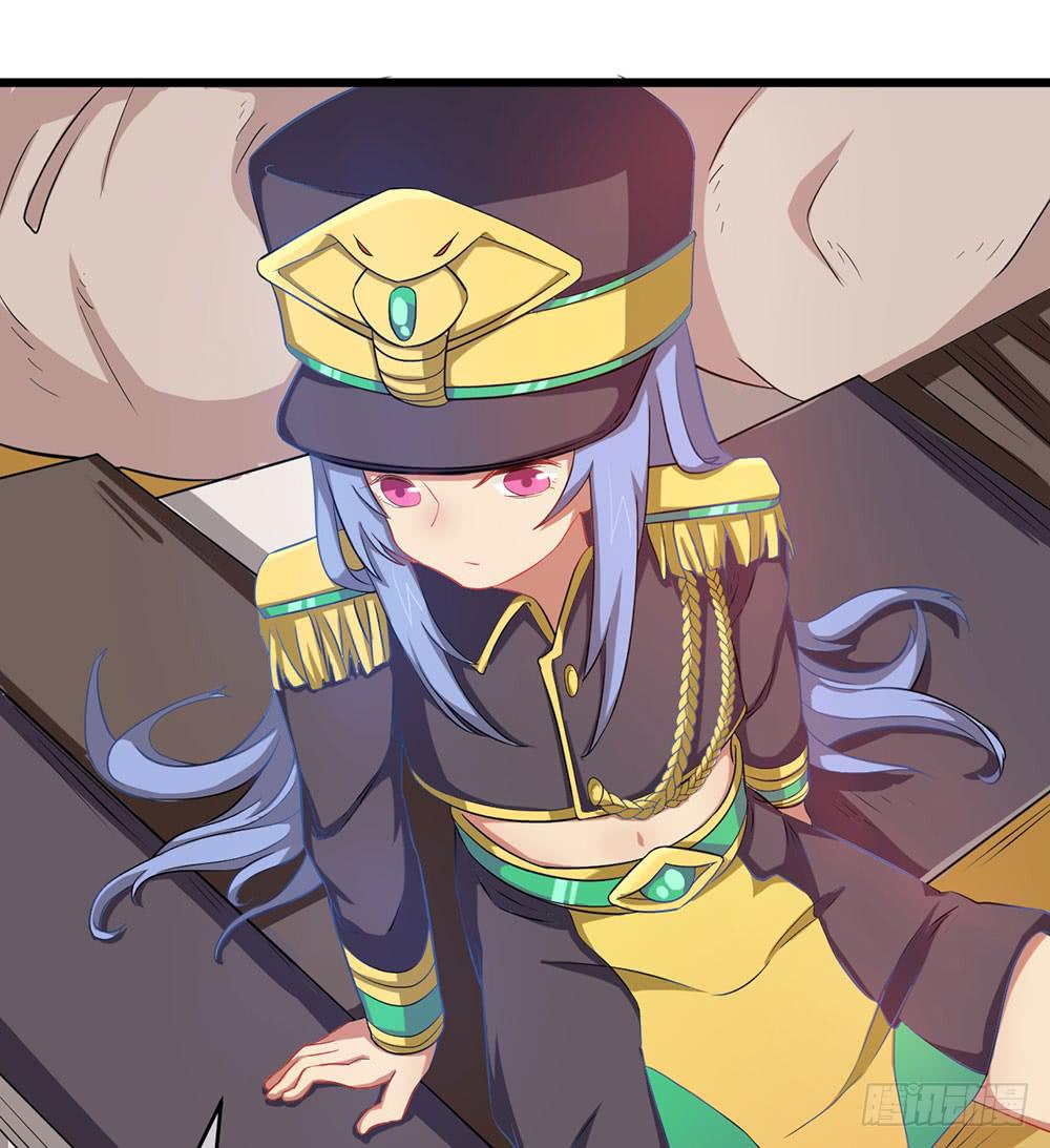 被隐藏的真相(1/2)-第29话