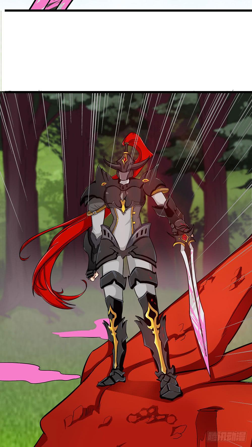 被隐藏的真相(1/2)-第29话