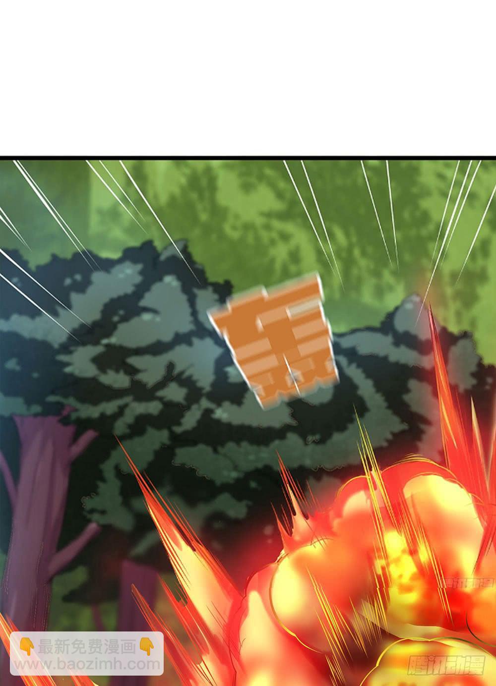 被隐藏的真相(1/2)-第29话