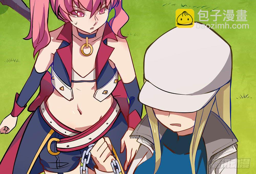 被隐藏的真相(1/2)-第29话