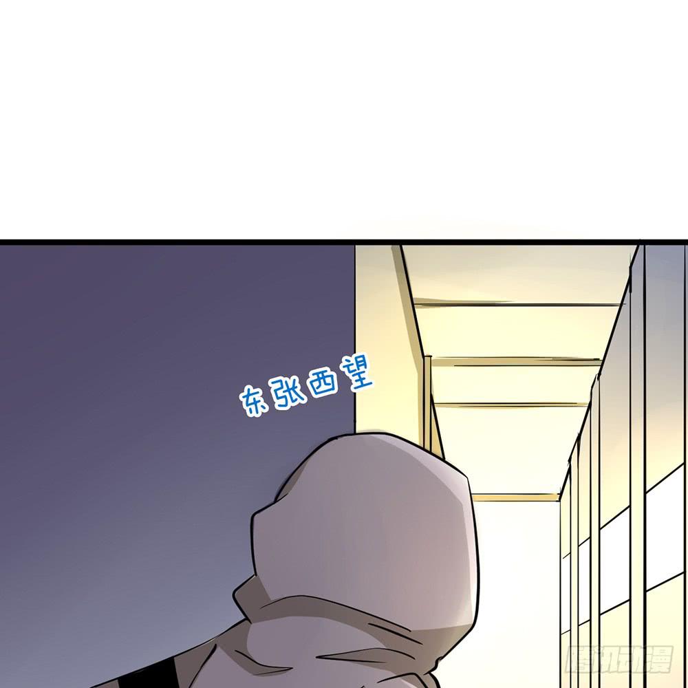 伏击(1/2)-第31话