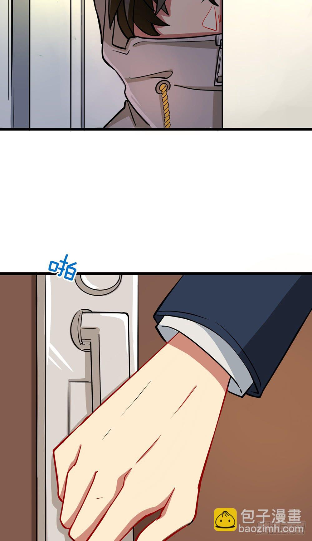 伏击(1/2)-第31话