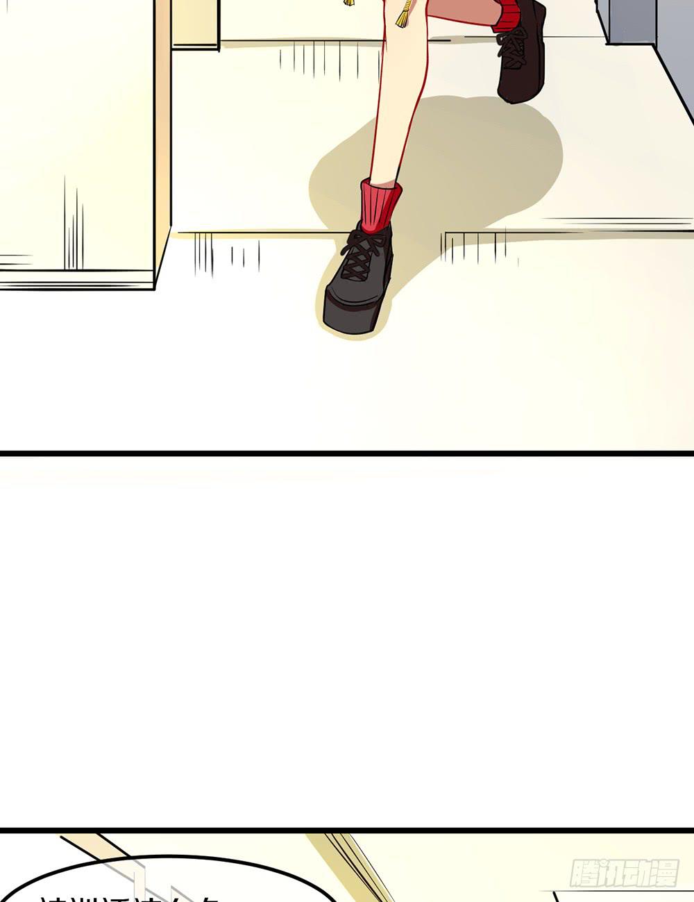 伏击(1/2)-第31话