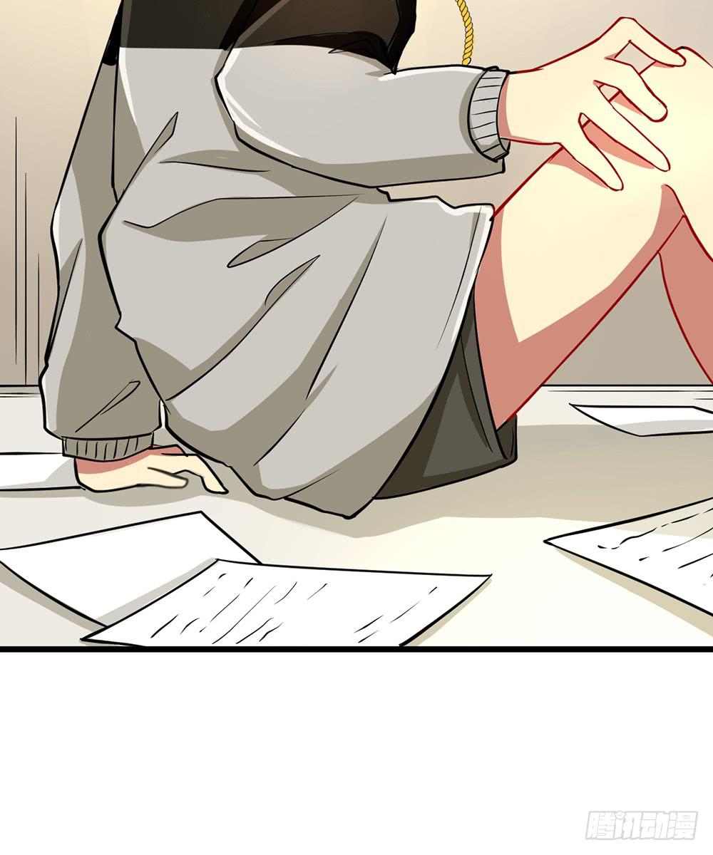 伏击(1/2)-第31话