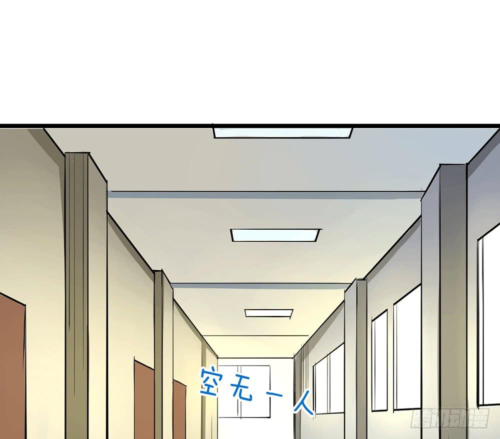 伏击(1/2)-第31话