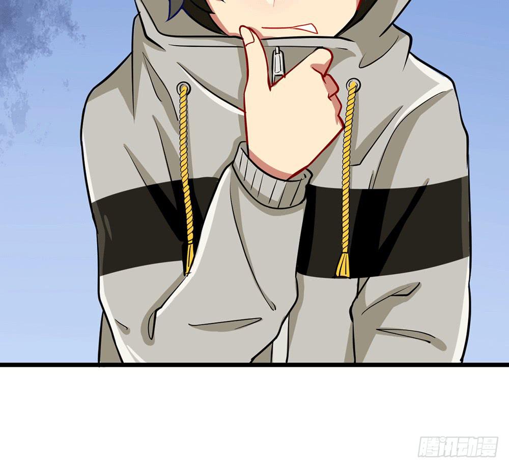 伏击(1/2)-第31话