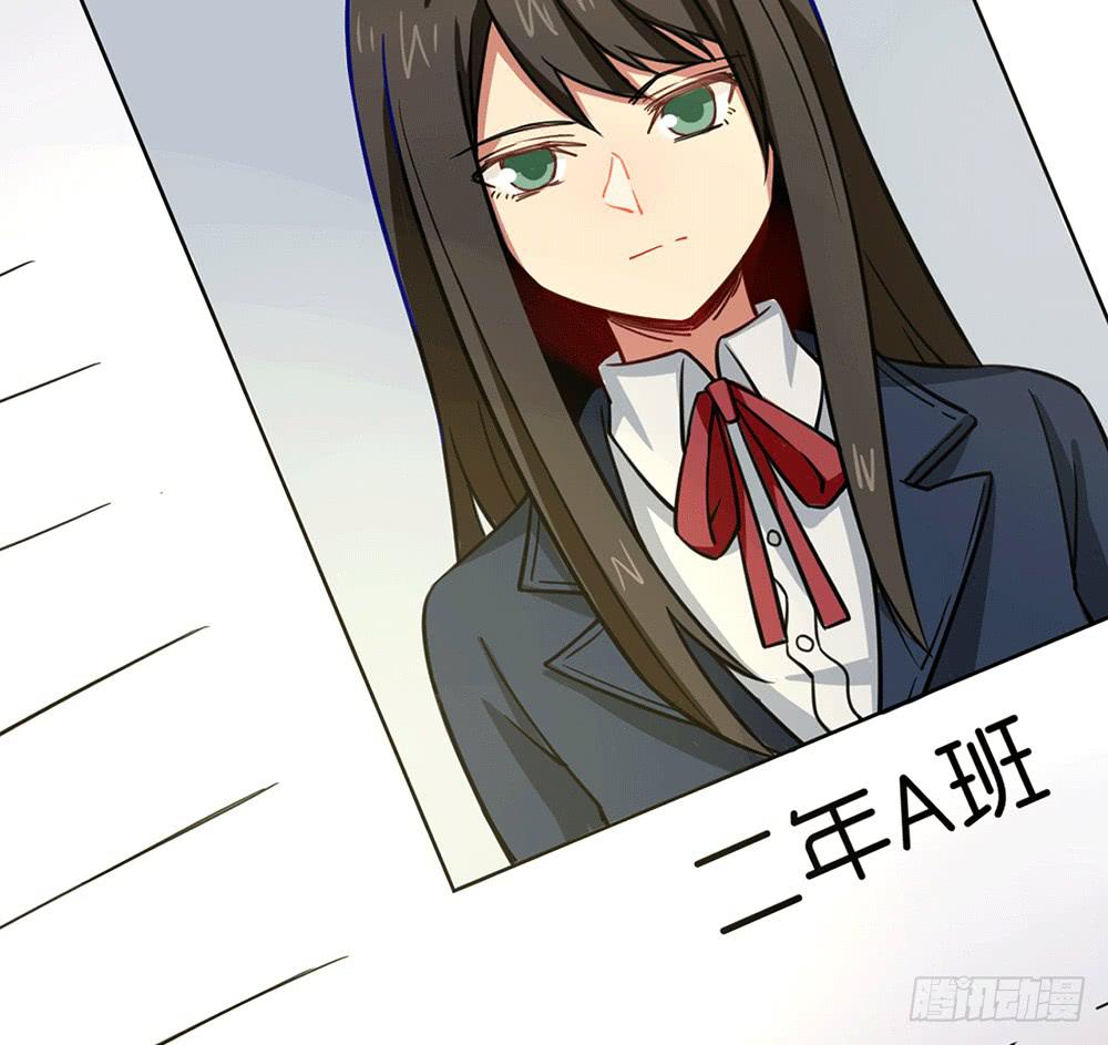 伏击(1/2)-第31话