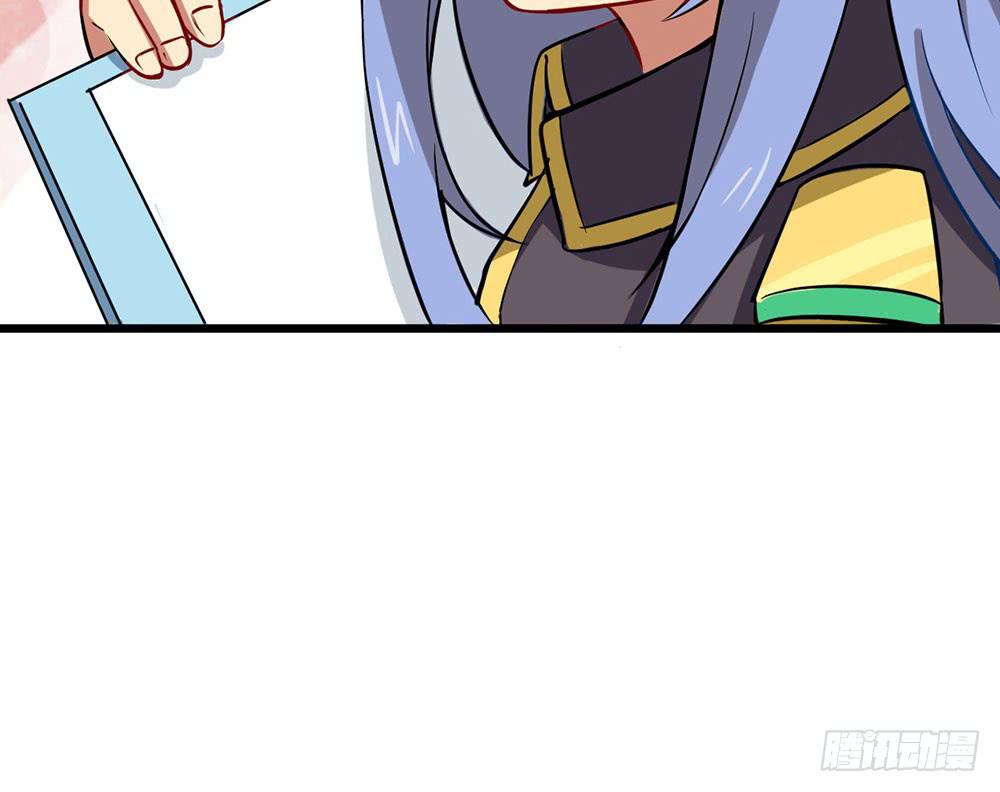 伏击(1/2)-第31话