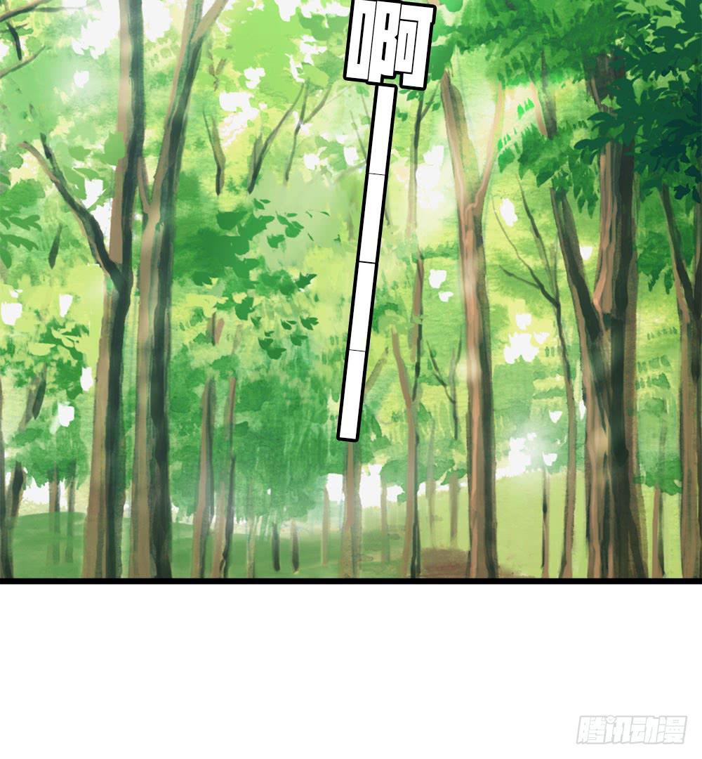 夏菲的信任(1/2)-第33话