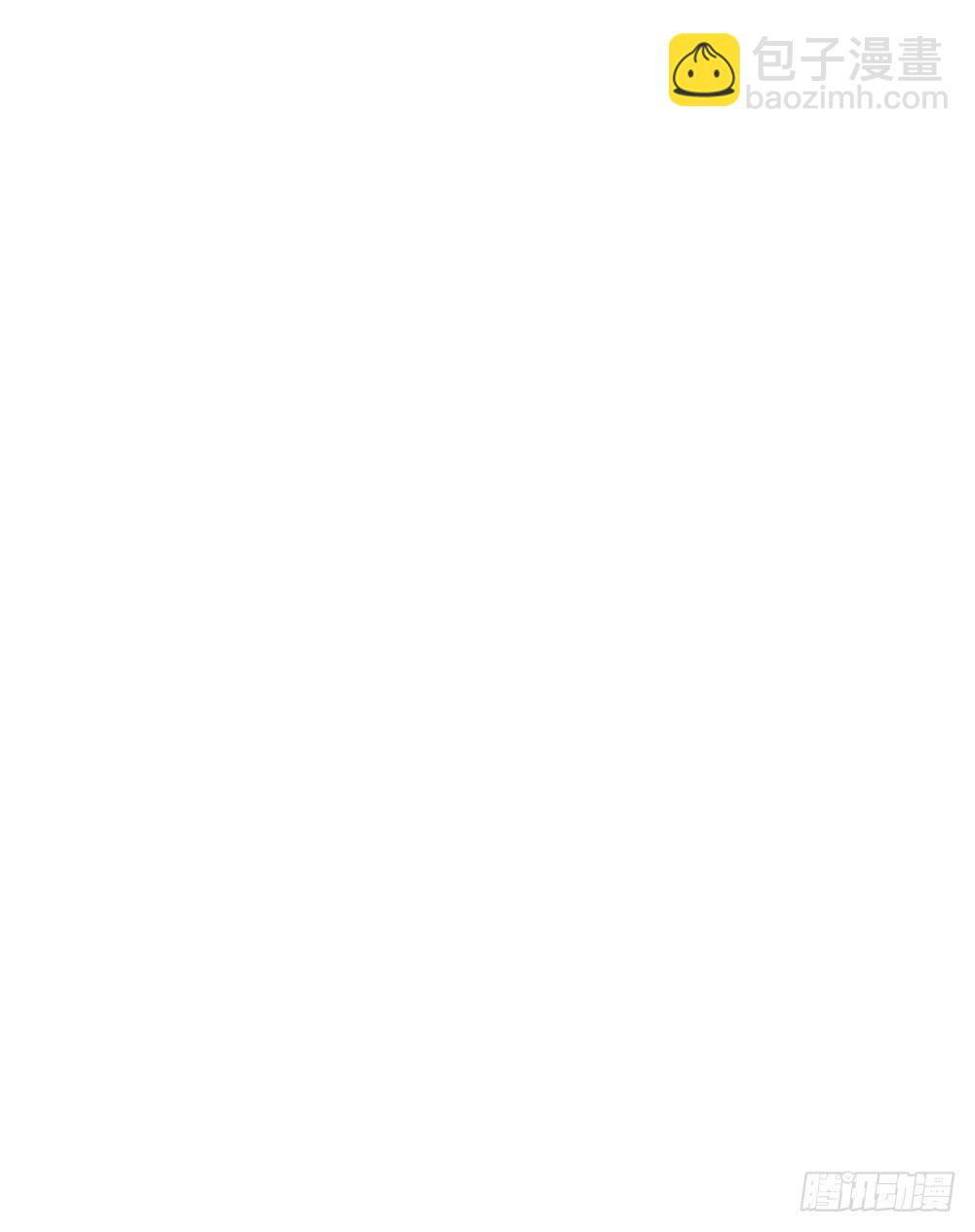 夏菲的信任(1/2)-第33话