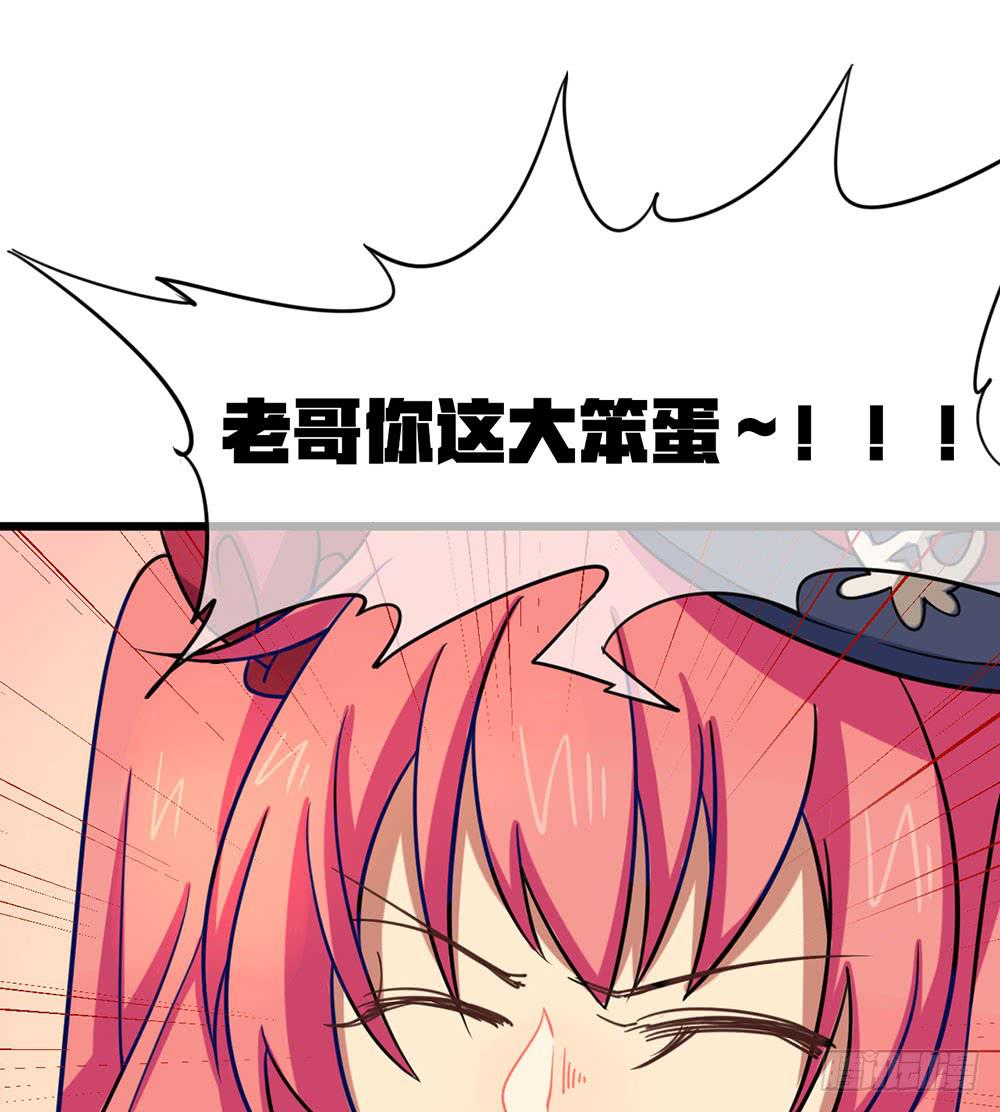 夏菲的信任(1/2)-第33话