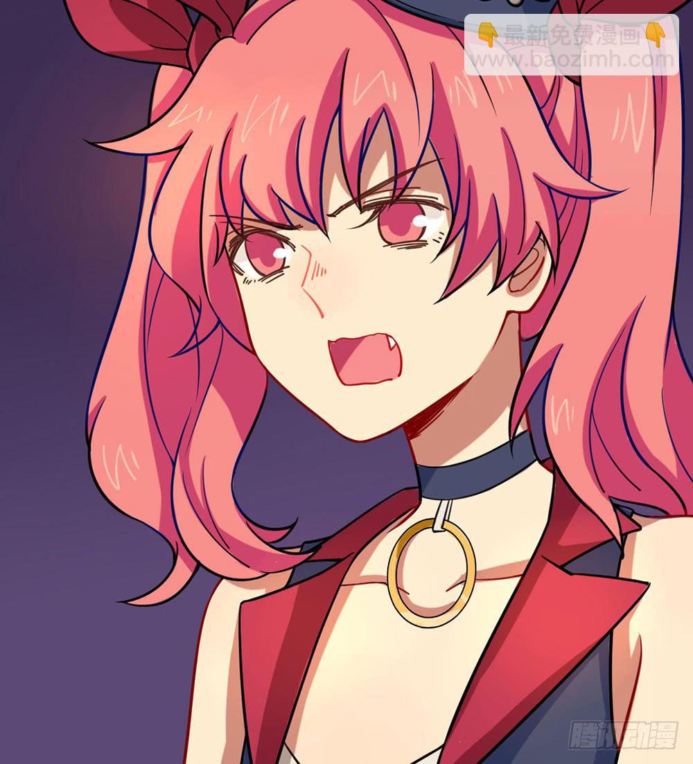 夏菲的信任(1/2)-第33话