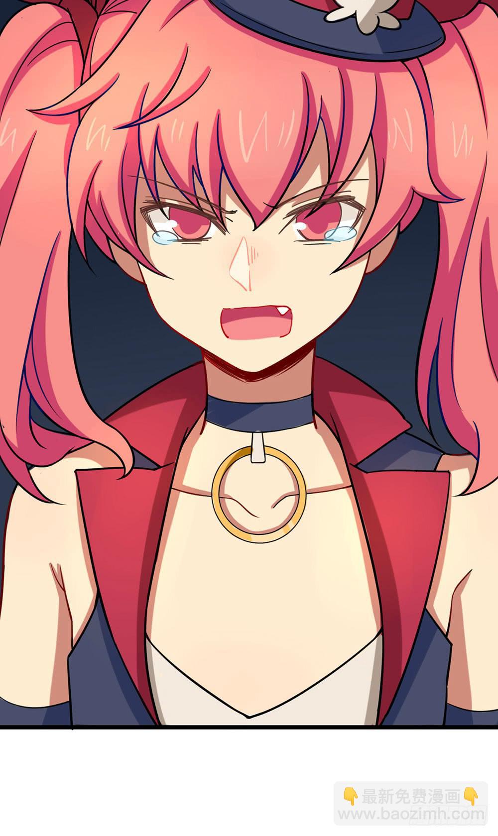 夏菲的信任(1/2)-第33话