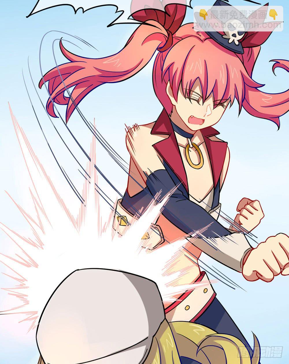 夏菲的信任(1/2)-第33话