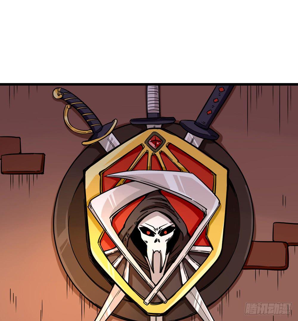 夏菲的信任(1/2)-第33话