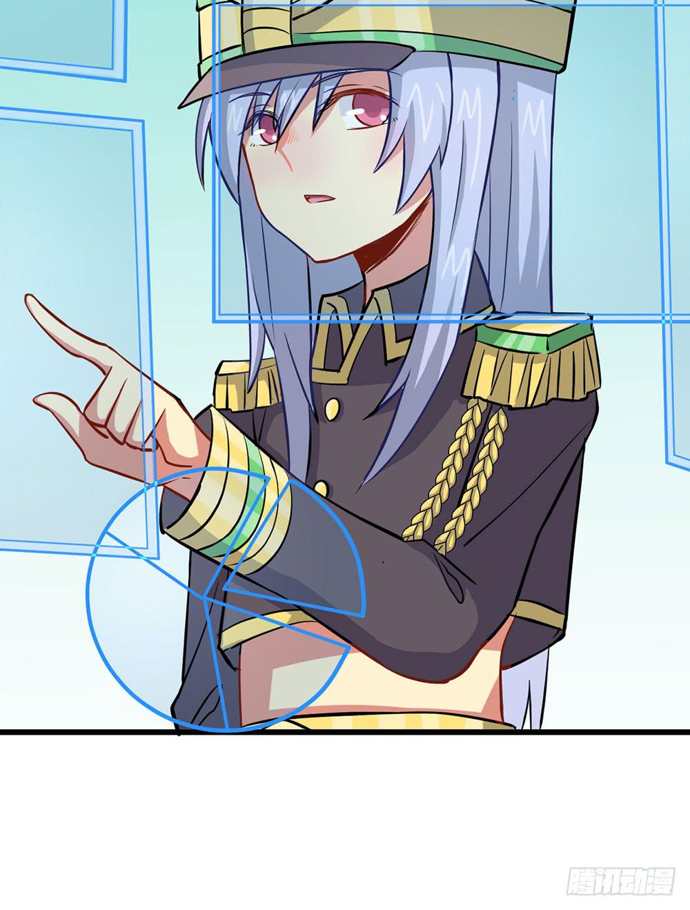 意外的龙卷风(1/2)-第35话