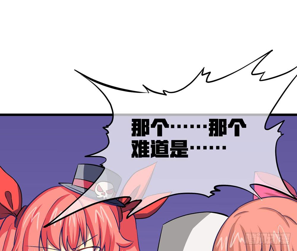 意外的龙卷风(1/2)-第35话