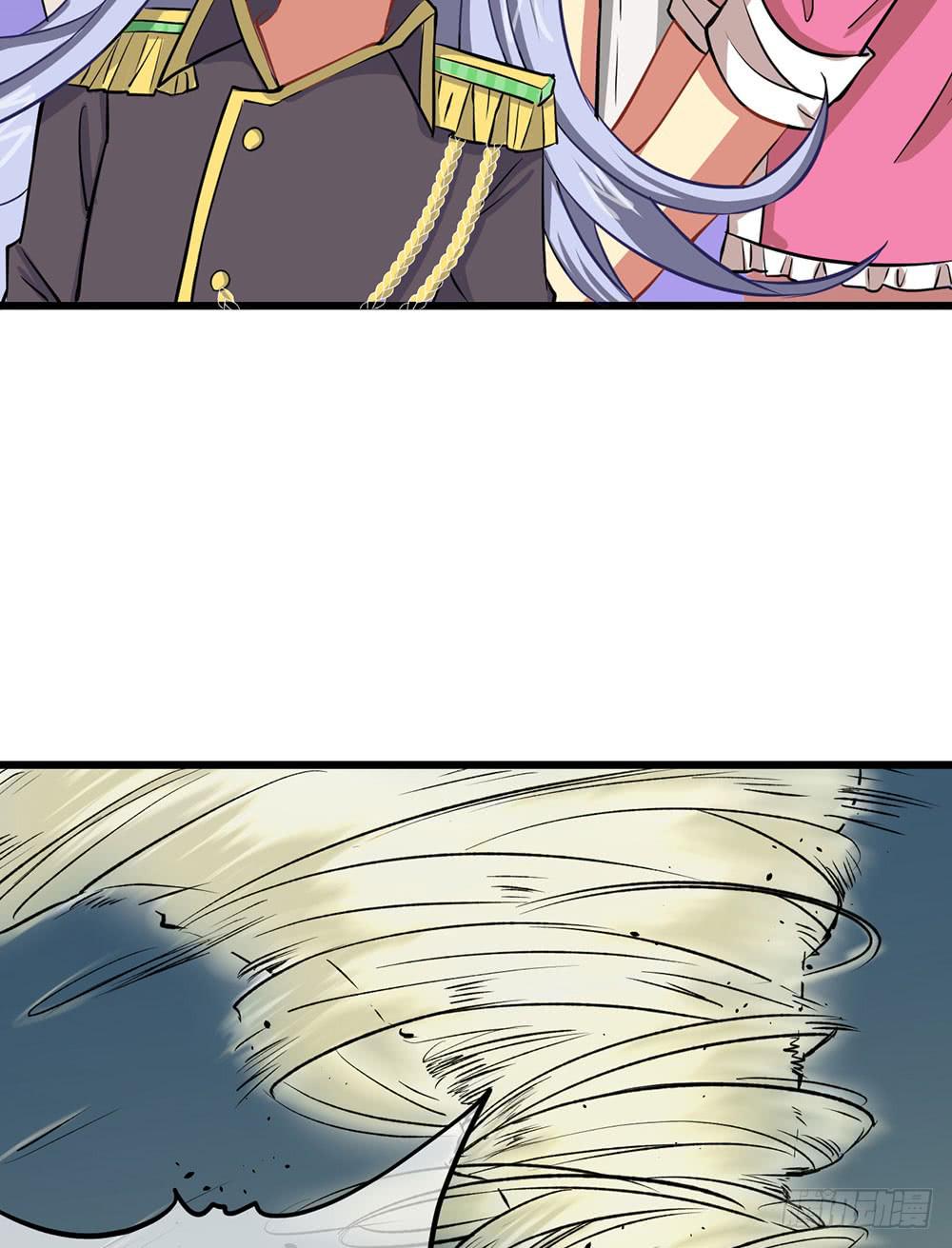 意外的龙卷风(1/2)-第35话