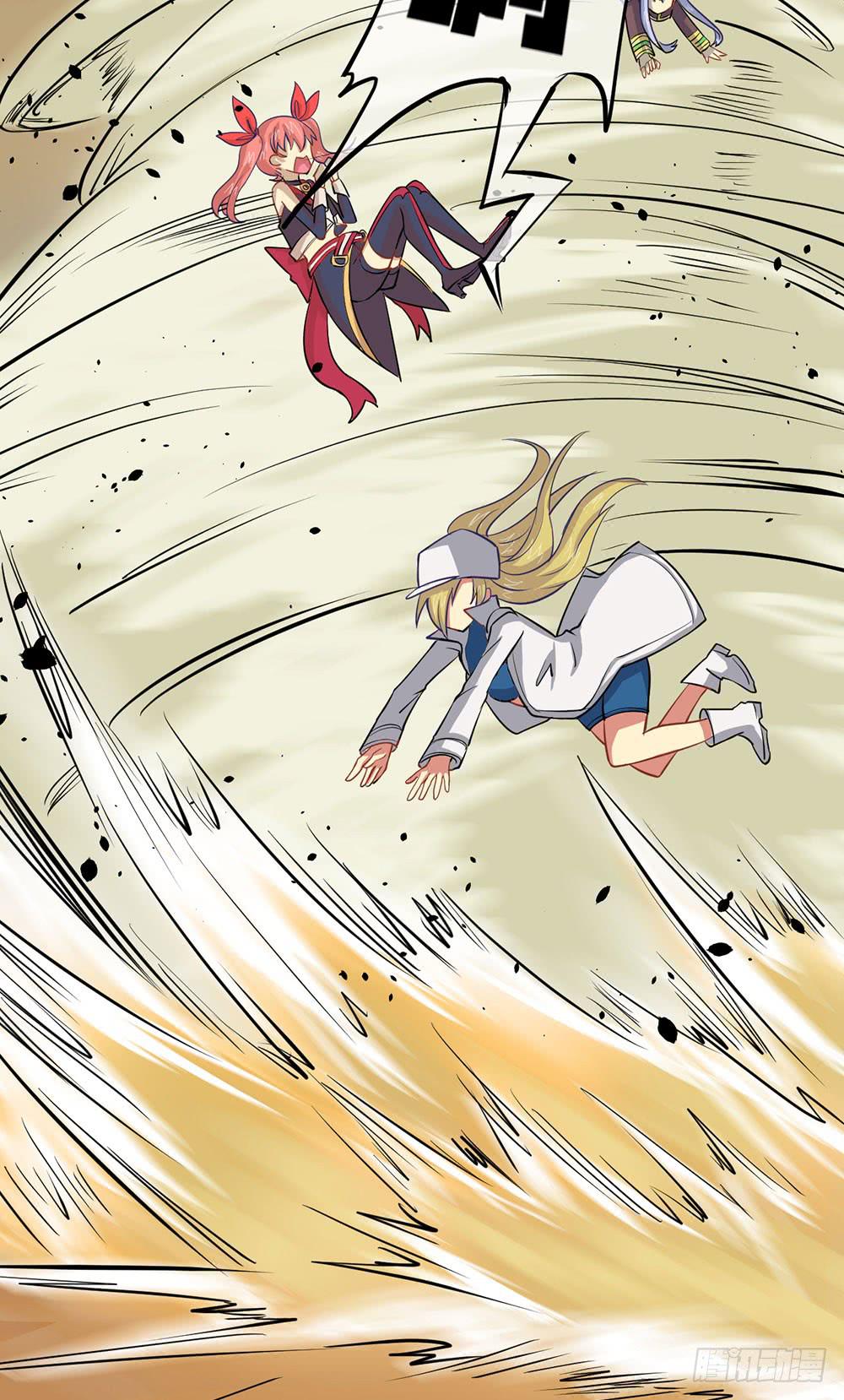 意外的龙卷风(1/2)-第35话