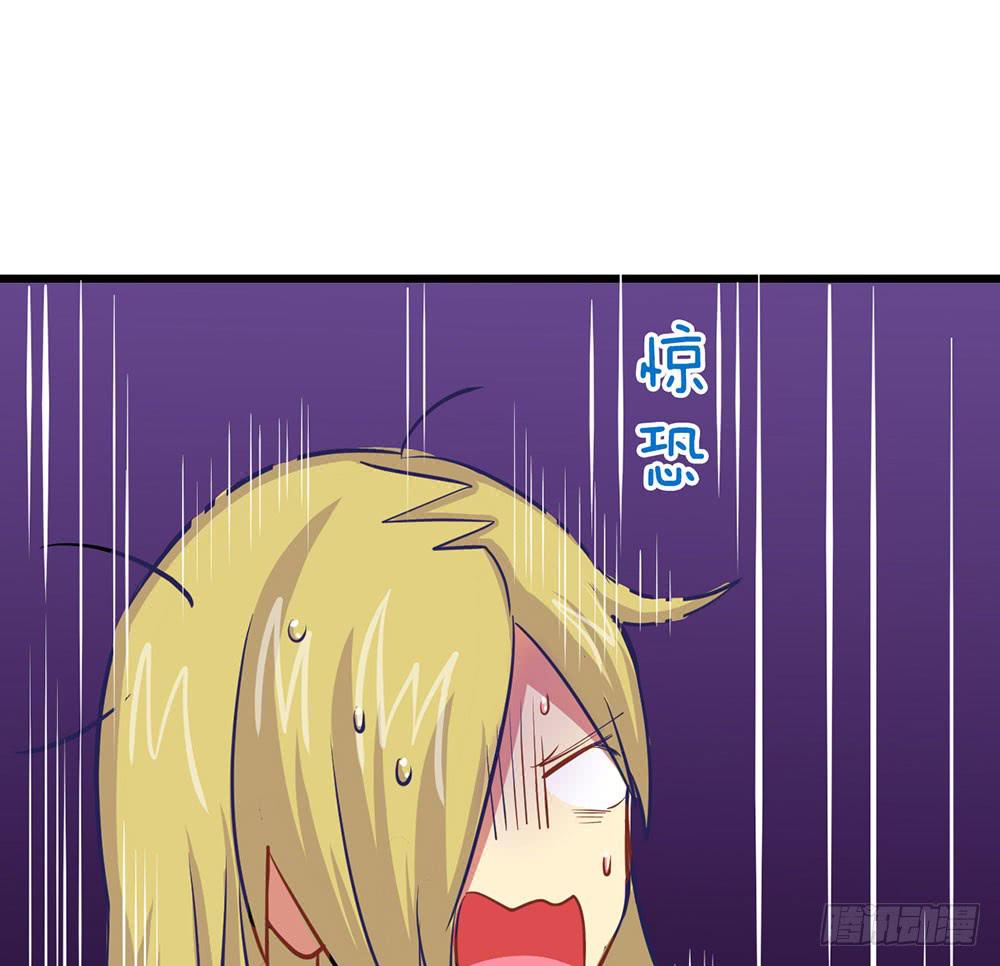 意外的龙卷风(1/2)-第35话