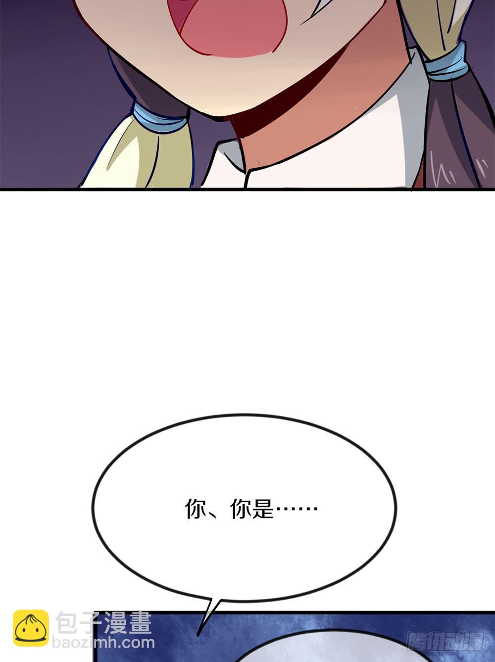 神不会掷骰子 - 劳动节快乐！(1/2) - 1