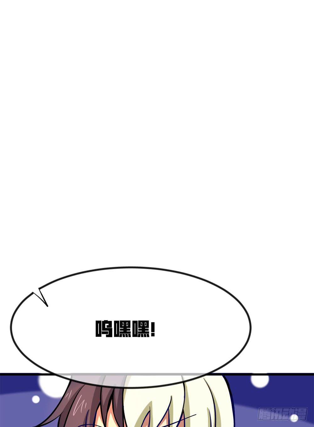 神不会掷骰子 - 劳动节快乐！(1/2) - 4