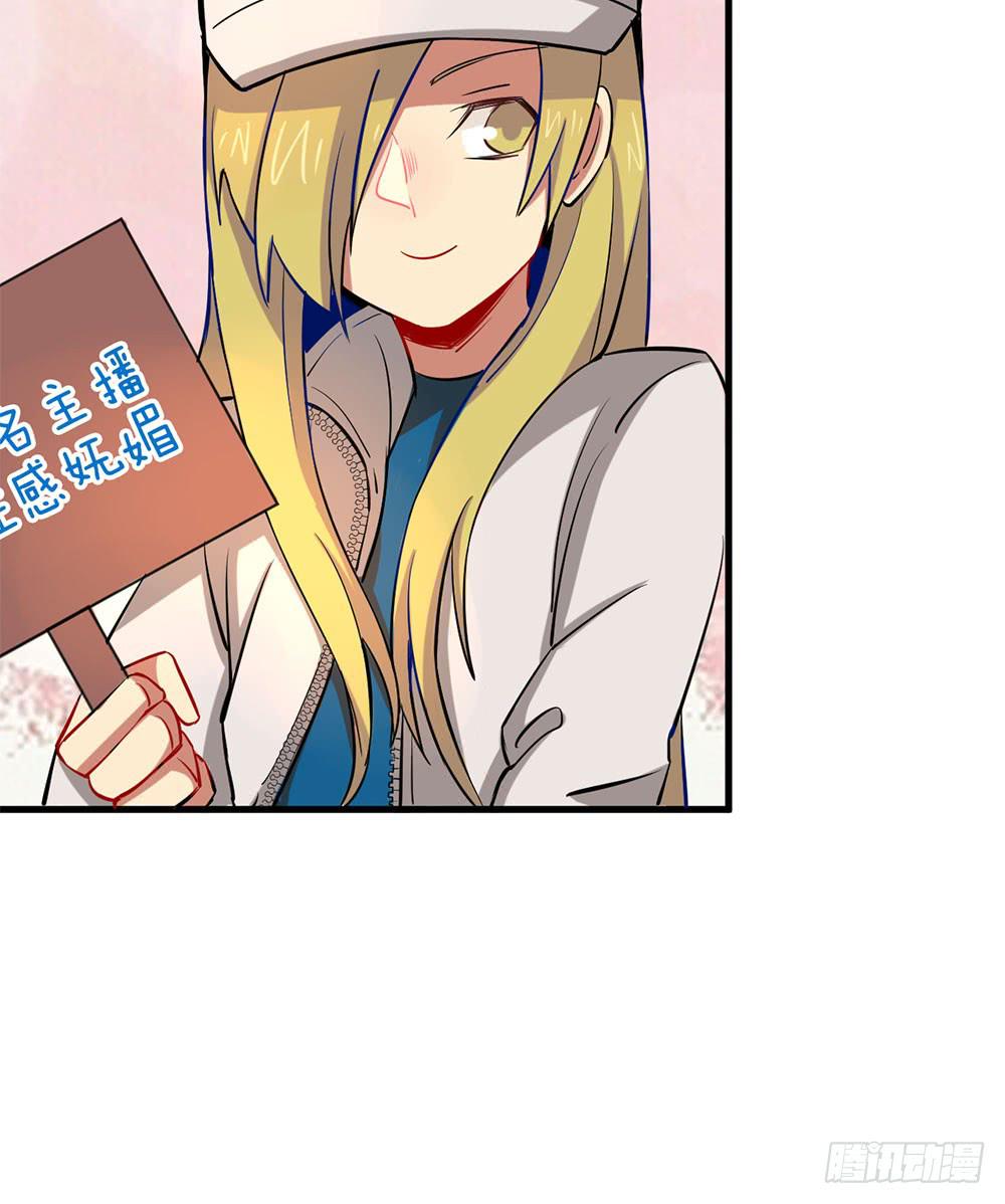 神不会掷骰子 - 劳动节快乐！(1/2) - 1