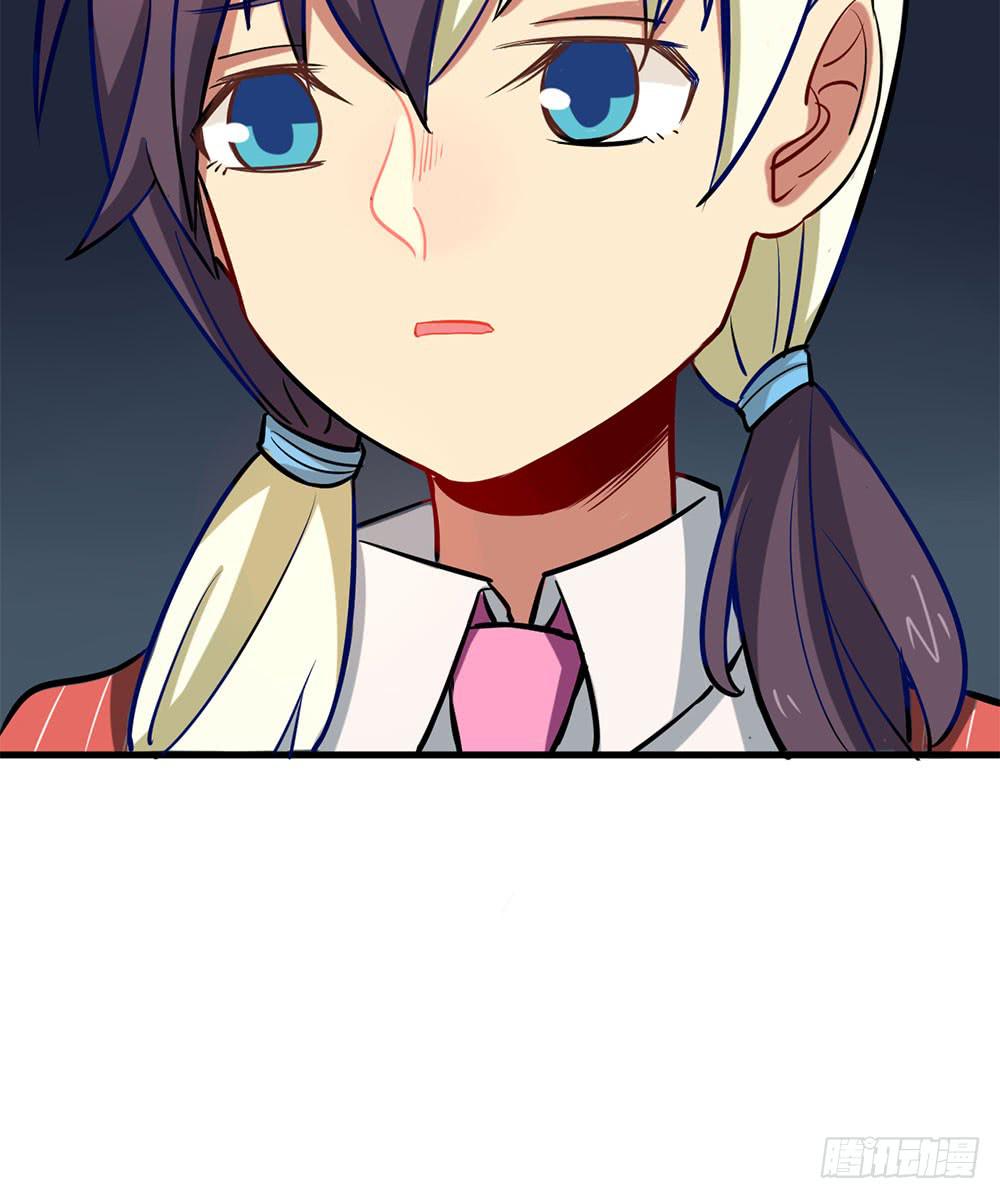 神不会掷骰子 - 劳动节快乐！(1/2) - 8