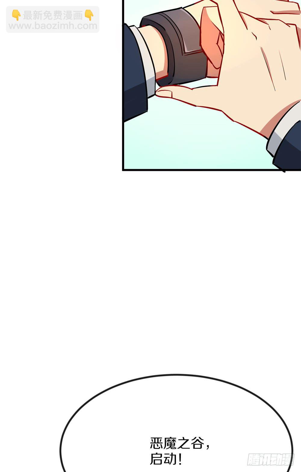 神不会掷骰子 - 劳动节快乐！(1/2) - 5