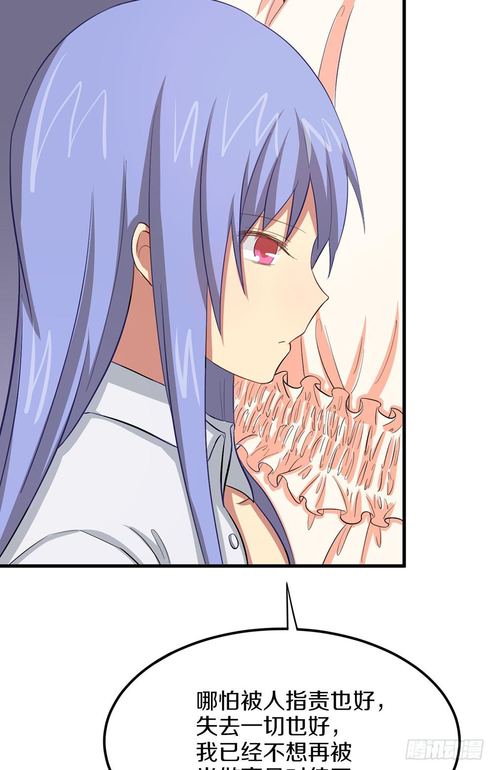 神不会掷骰子 - 老哥变回男性了？！(1/2) - 2