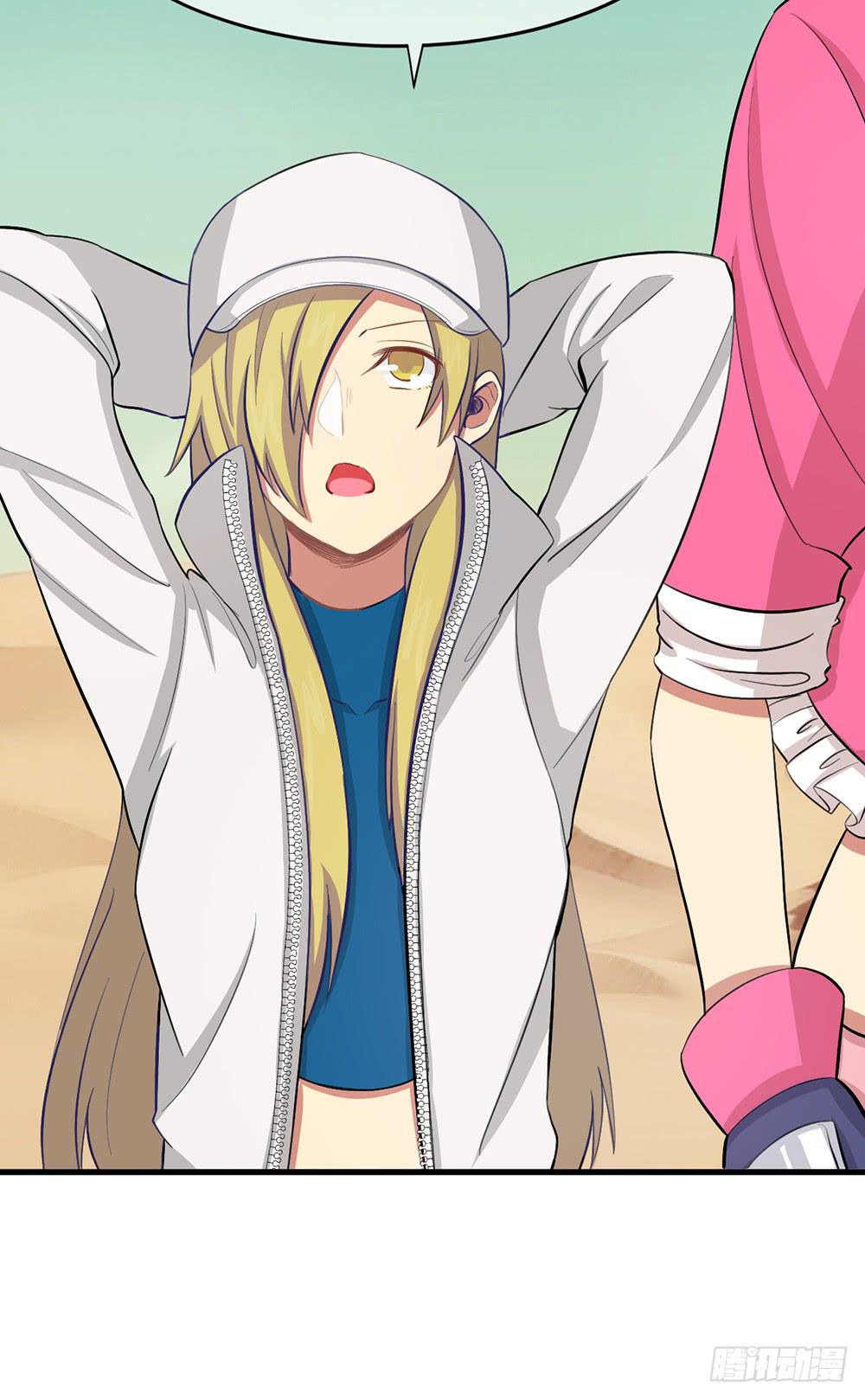 神不会掷骰子 - 老哥变回男性了？！(2/2) - 6