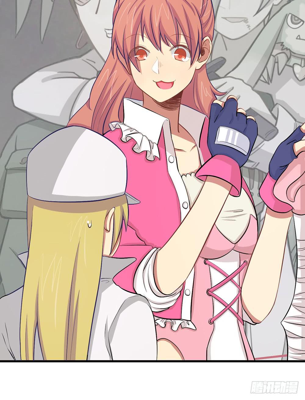 神不会掷骰子 - 老哥变回男性了？！(2/2) - 5