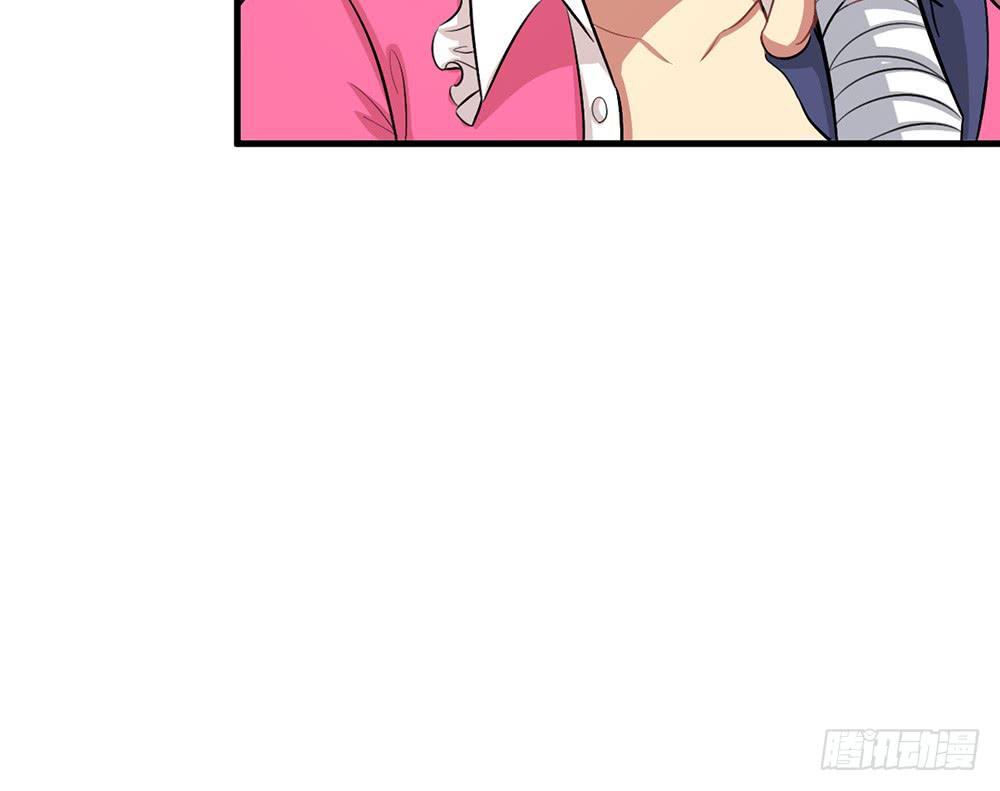 神不会掷骰子 - 老哥变回男性了？！(2/2) - 1