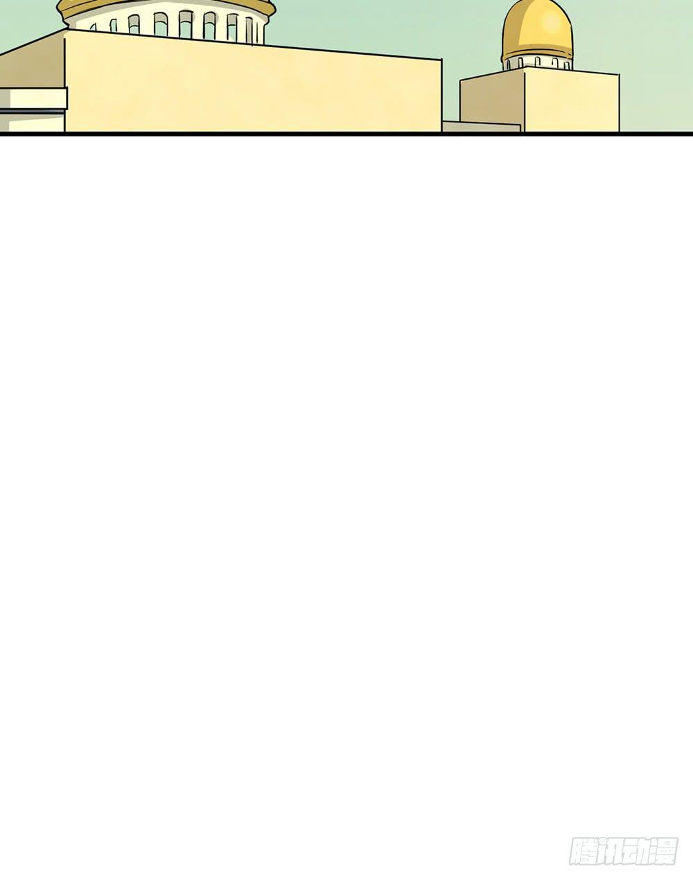 神不会掷骰子 - 老哥变回男性了？！(2/2) - 8