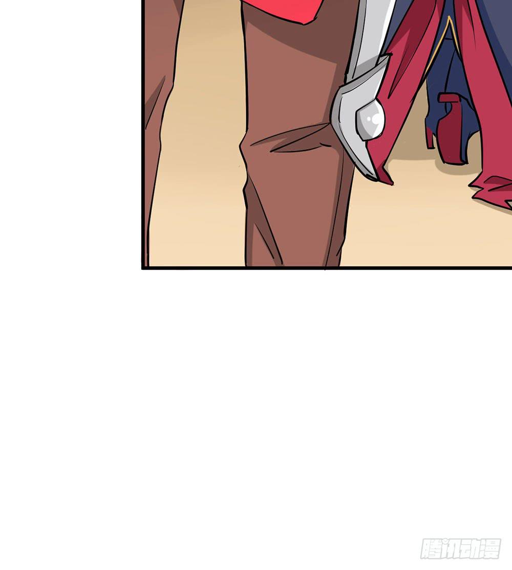 神不会掷骰子 - 这个男人到底是？(1/2) - 5