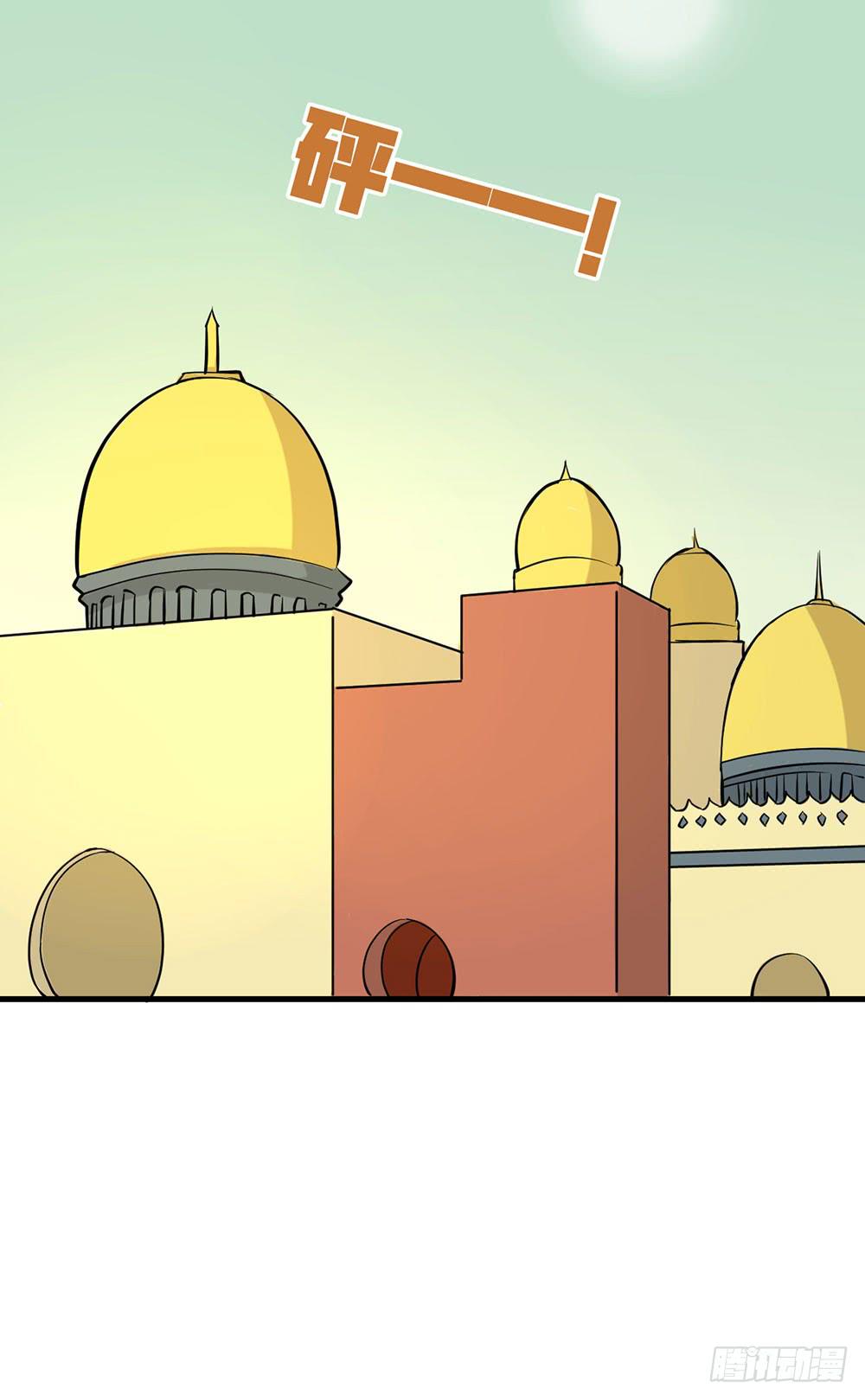 神不会掷骰子 - 这个男人到底是？(1/2) - 7