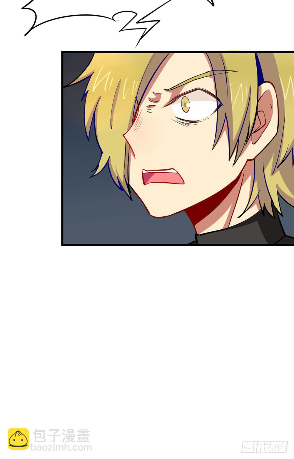 神不会掷骰子 - 这个男人到底是？(1/2) - 1