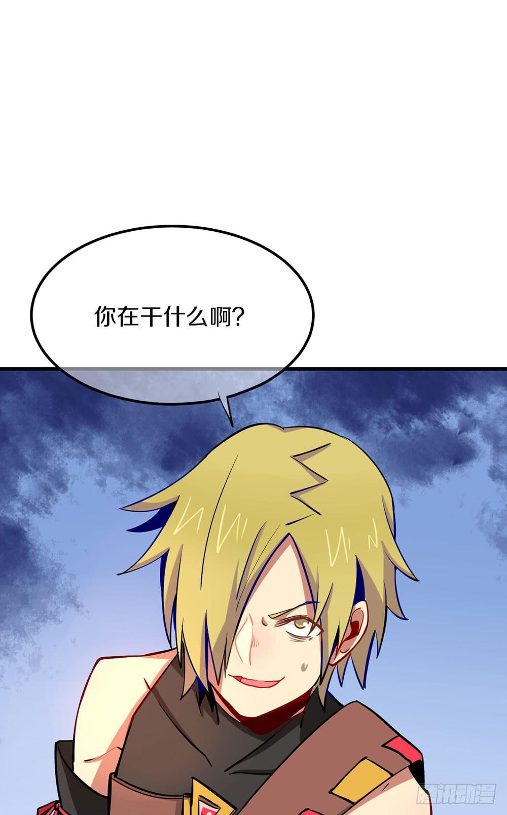 神不会掷骰子 - 这个男人到底是？(1/2) - 7