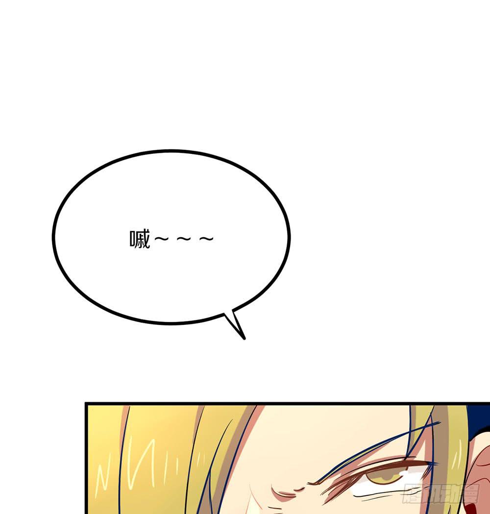 神不会掷骰子 - 这个男人到底是？(1/2) - 7