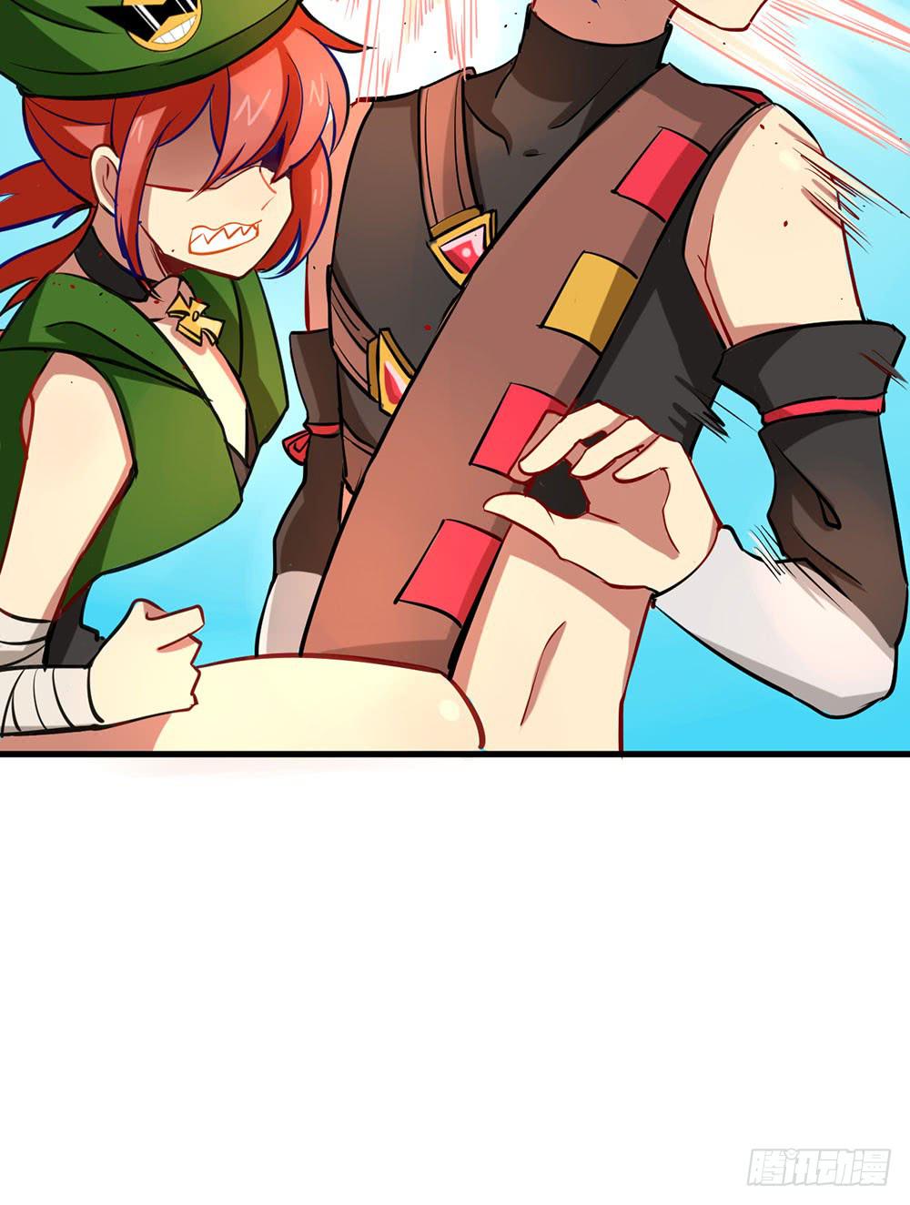 神不会掷骰子 - 疯女人(1/2) - 3