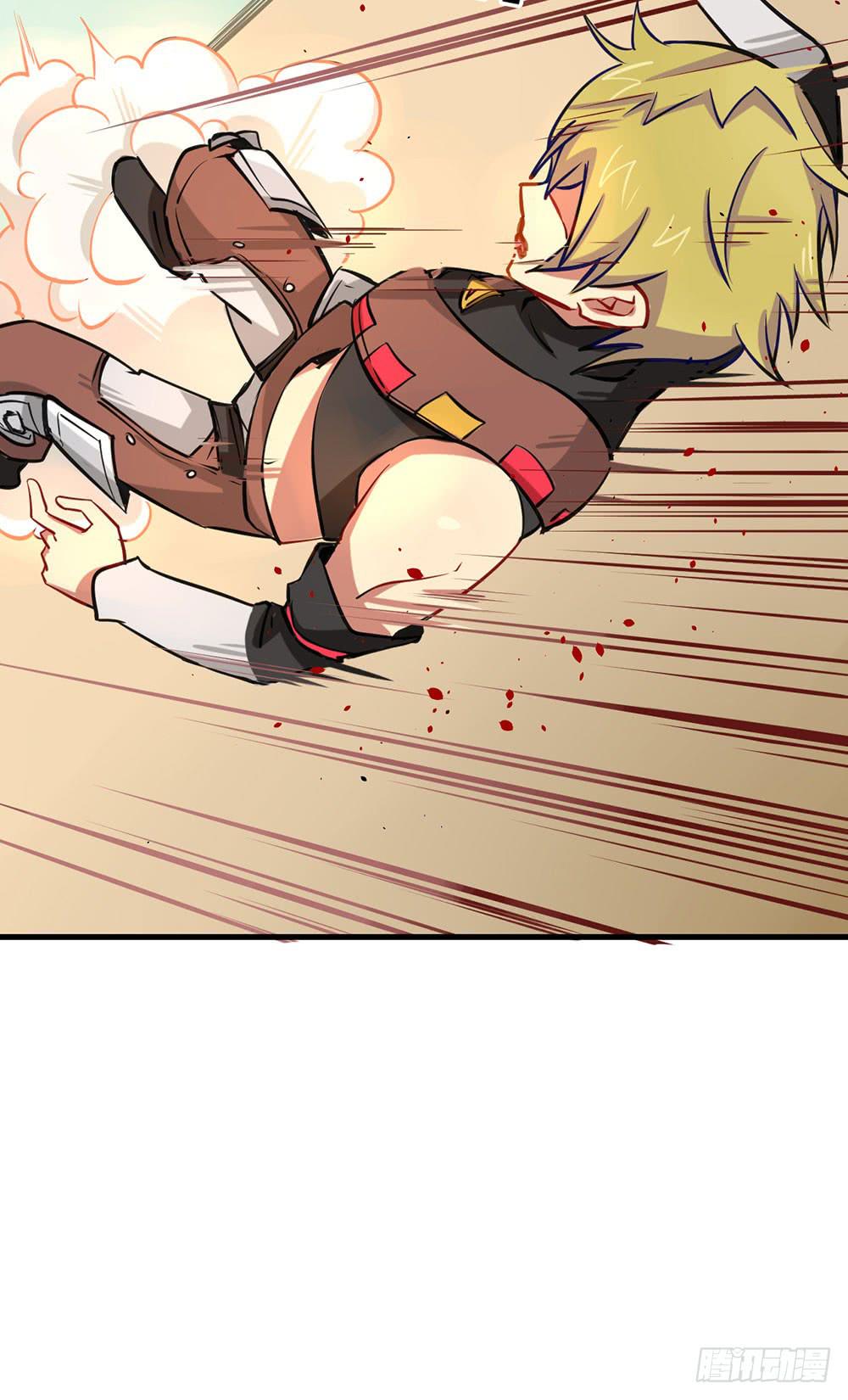 神不会掷骰子 - 疯女人(1/2) - 5