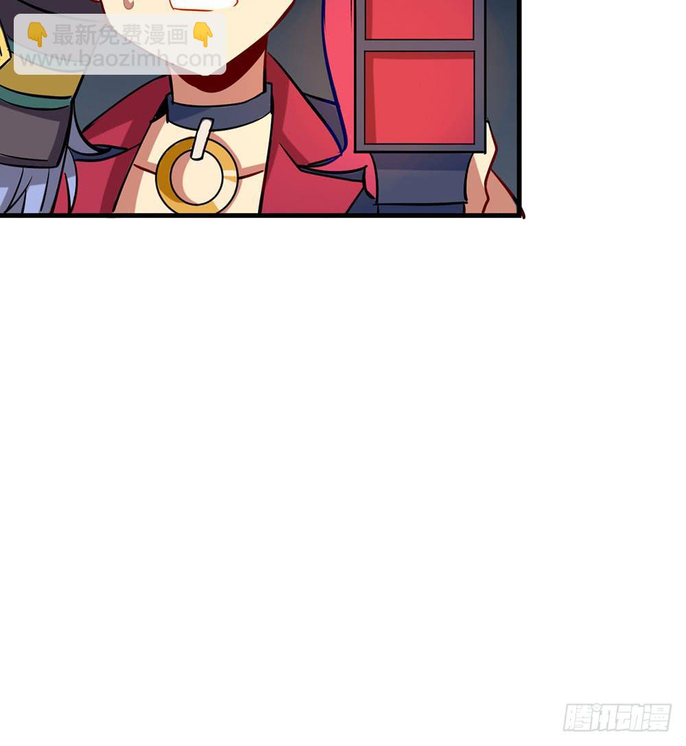 神不会掷骰子 - 疯女人(1/2) - 7